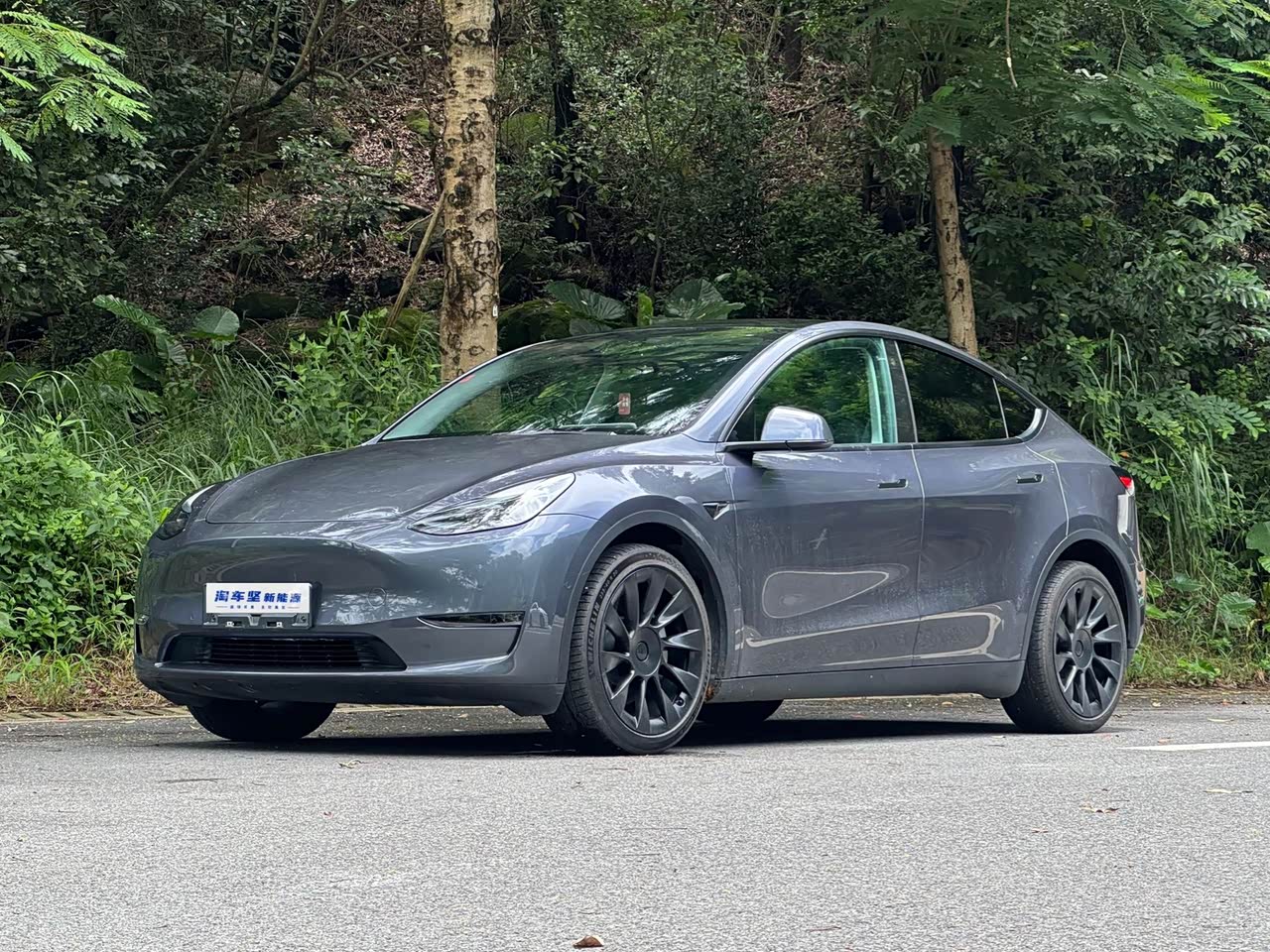 Model Y 2022 Facelift Long Range AWD