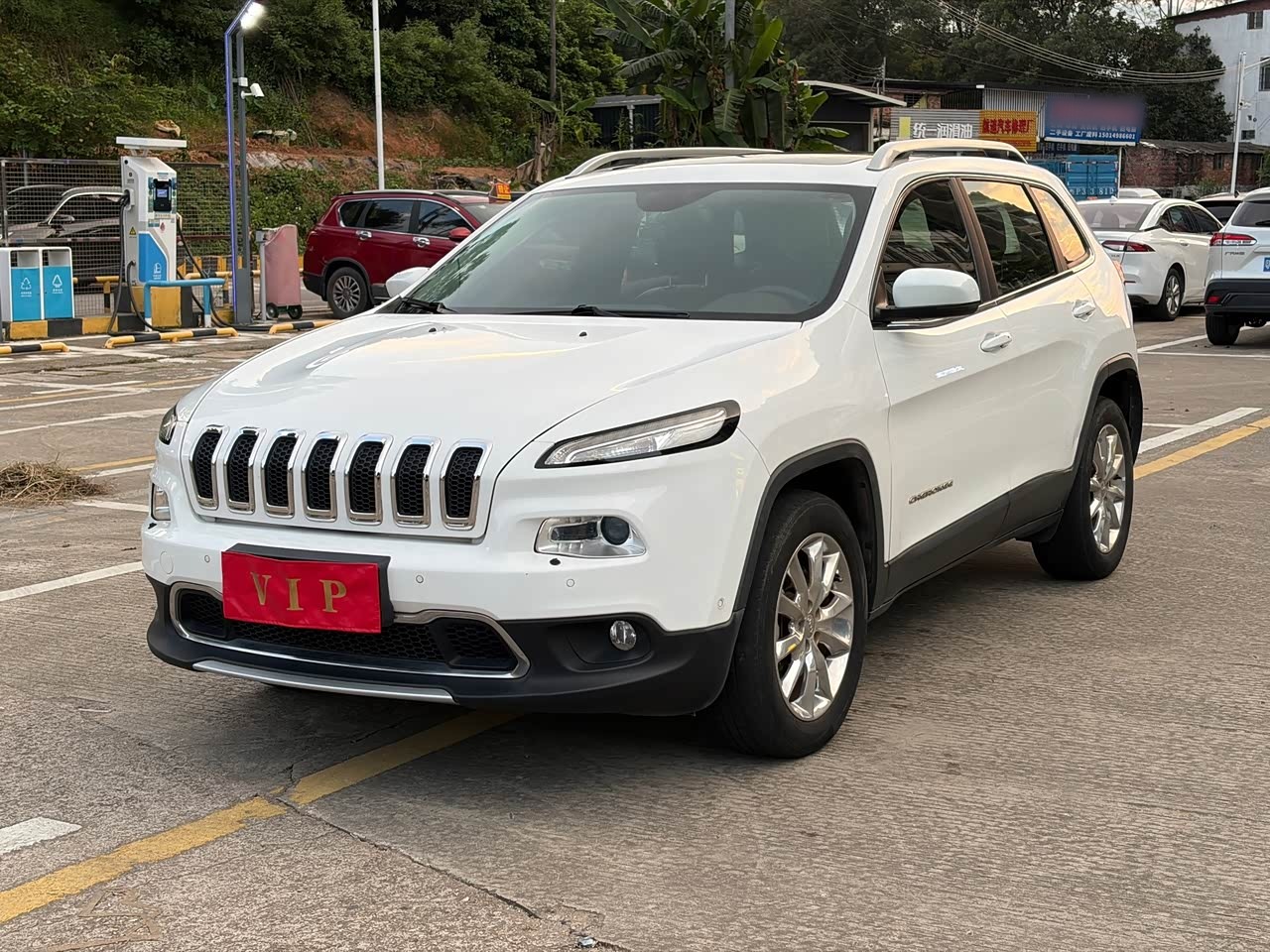 Cherokee 2016 2.4L