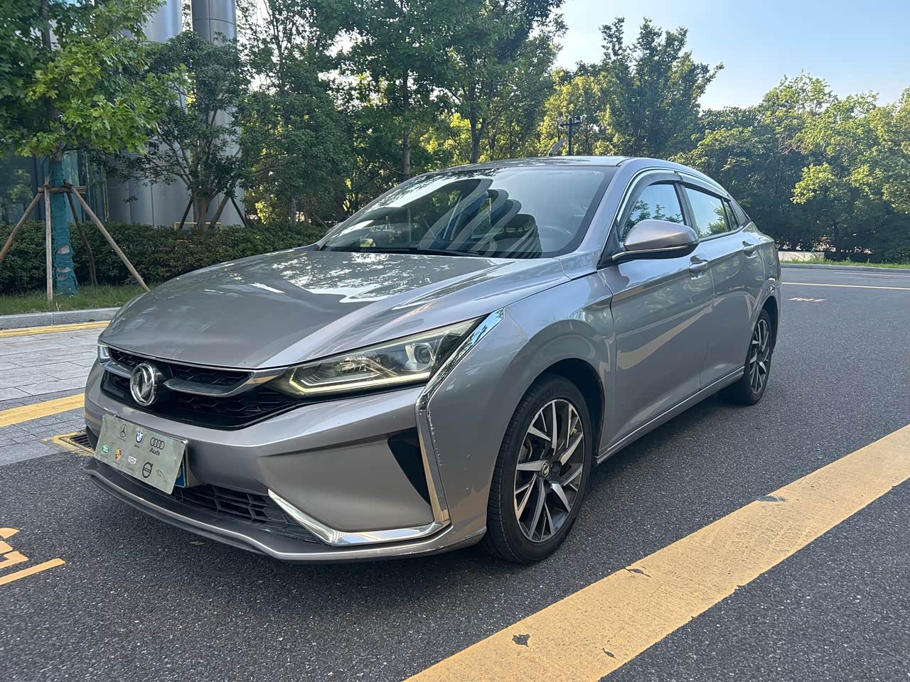 Yixuan 2020 230T AT