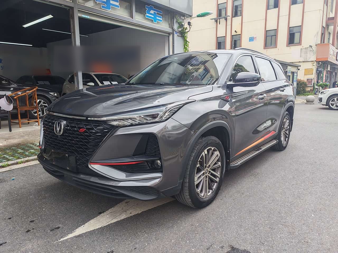 CS75PLUS 2021 1.5T AT Luxury