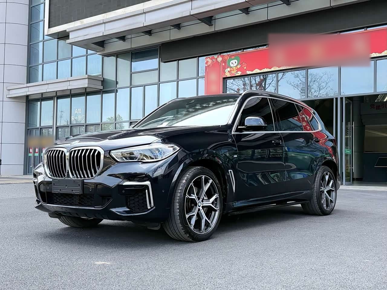 BMWX5 2022 Facelift xDrive 40Li M Sport Package