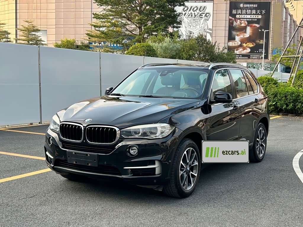 BMWX5 Imported 2014 xDrive35i Leading