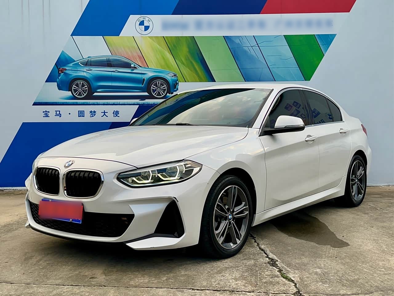 BMW1 Series 2021 Facelift 120i MSport