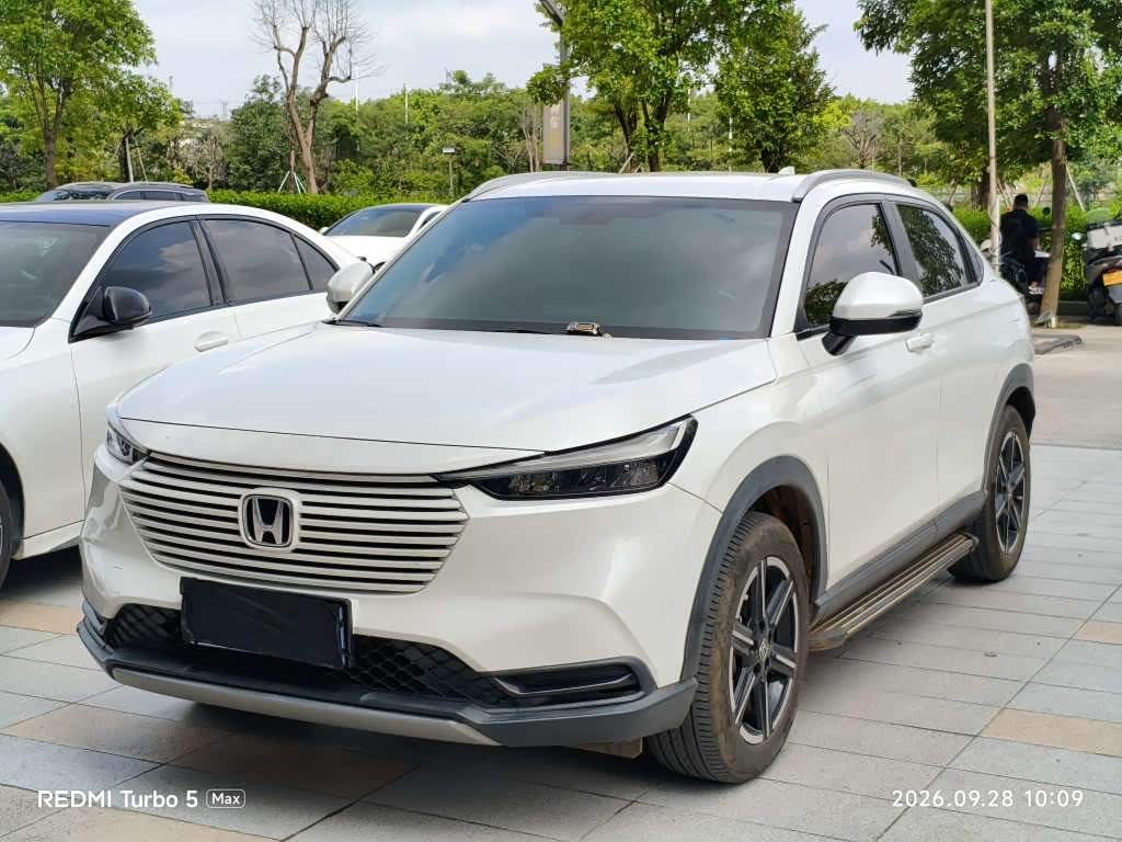 Vezel 2023 1.5L CVTElite