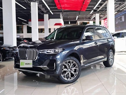 BMWX7 2021 xDrive40i Leading Luxury