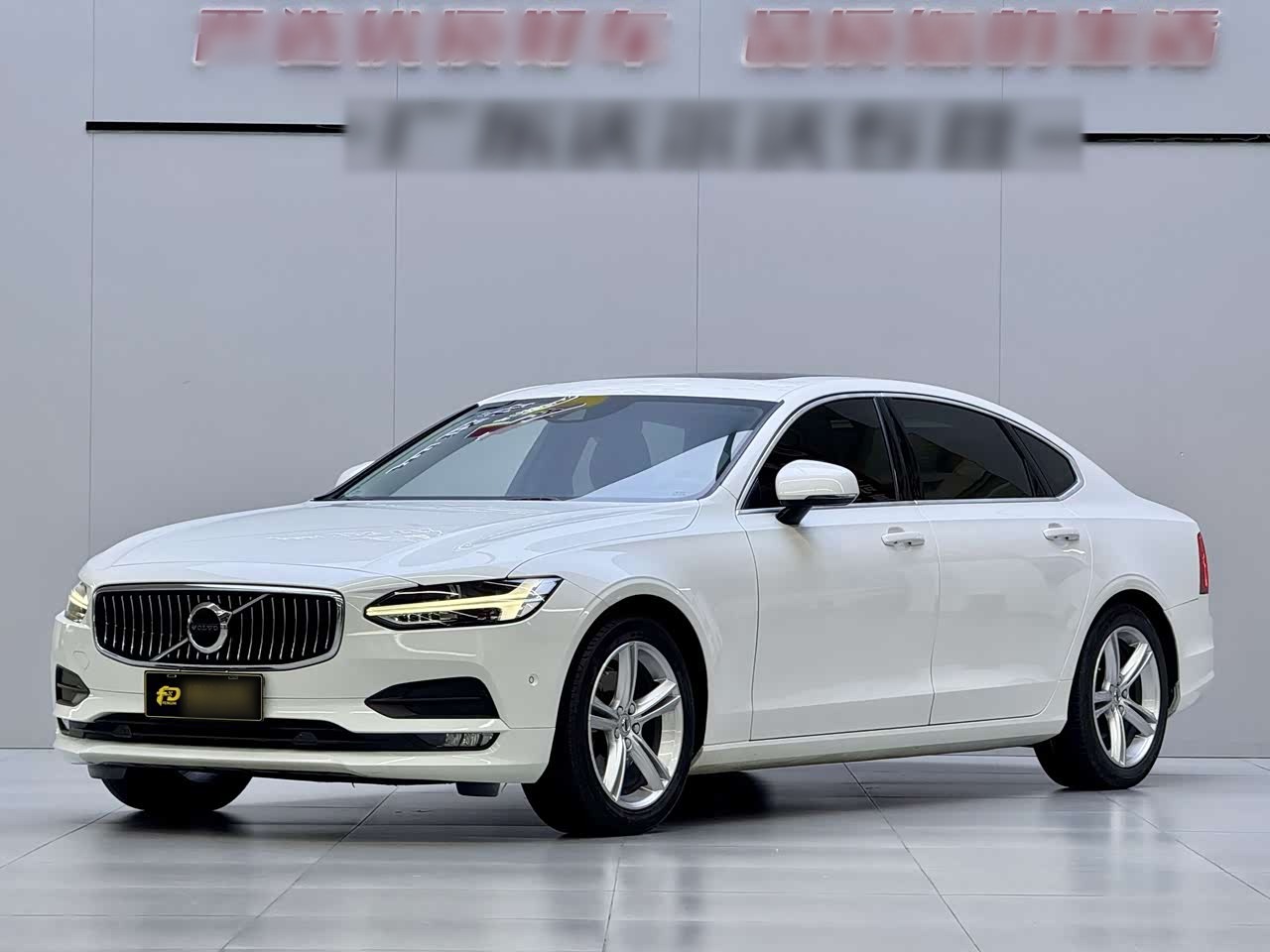 S90 2017 T4