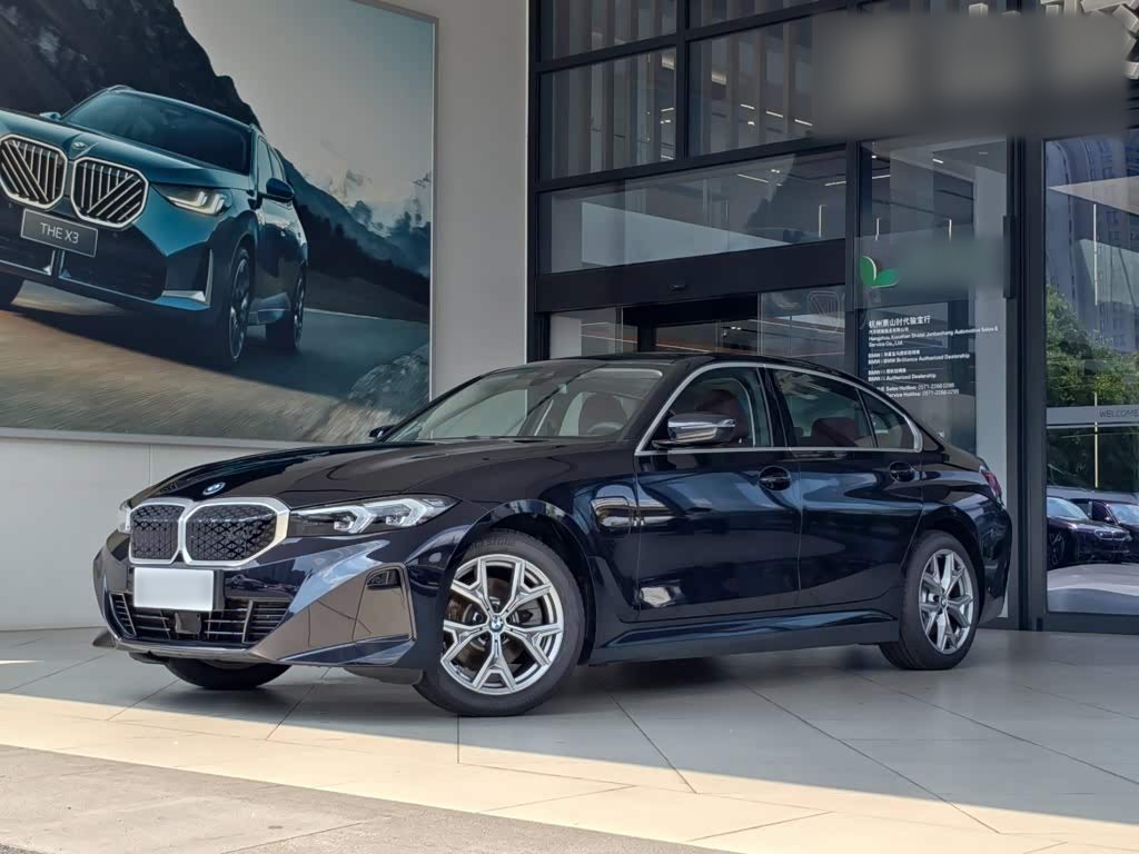 BMWi3 2026 eDrive 35 L