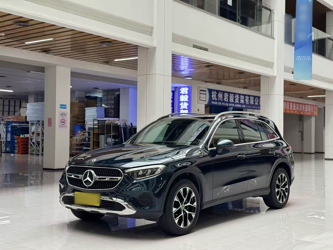 Mercedes-BenzGLC 2024 GLC 260 L 4MATIC Dynamic 5-Seater
