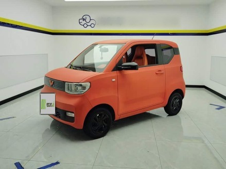 Hongguang MINIEV 2020 LFP