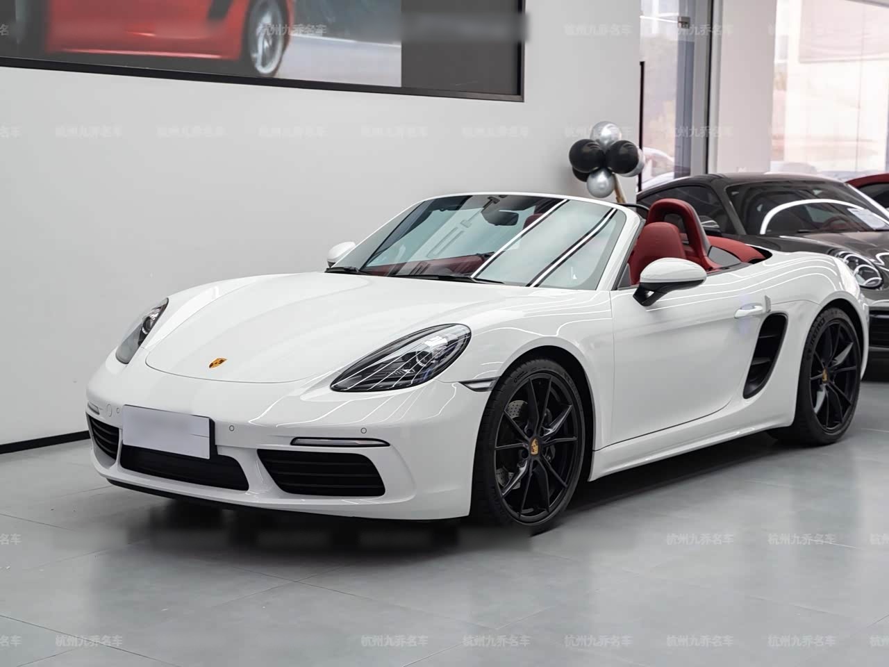 718 2023 Boxster Style Edition 2.0T