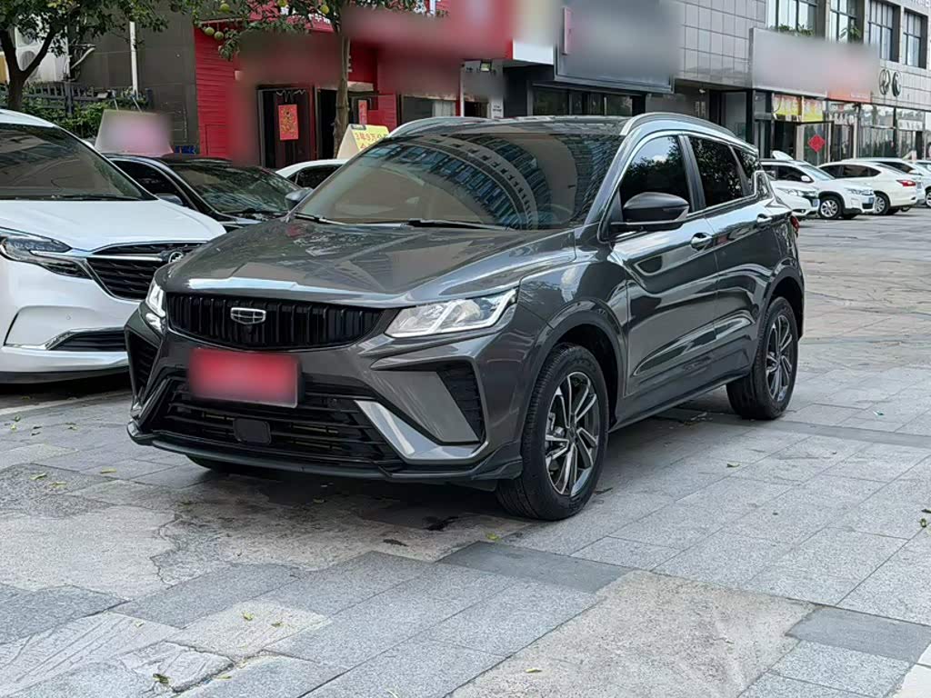 Binyue 2023 1.5T DCT Platinum