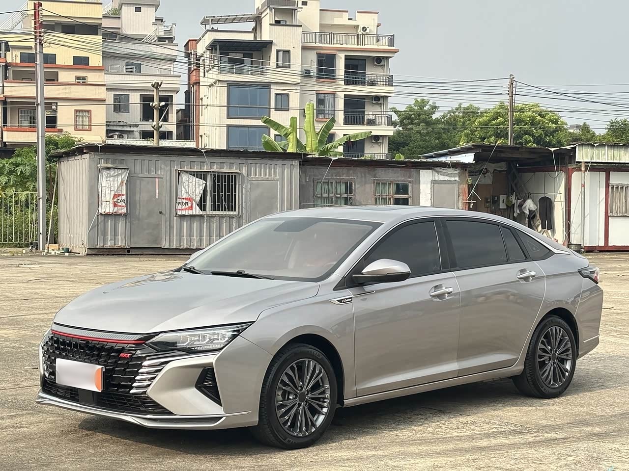 Yixuan MAX 2021 1.5T