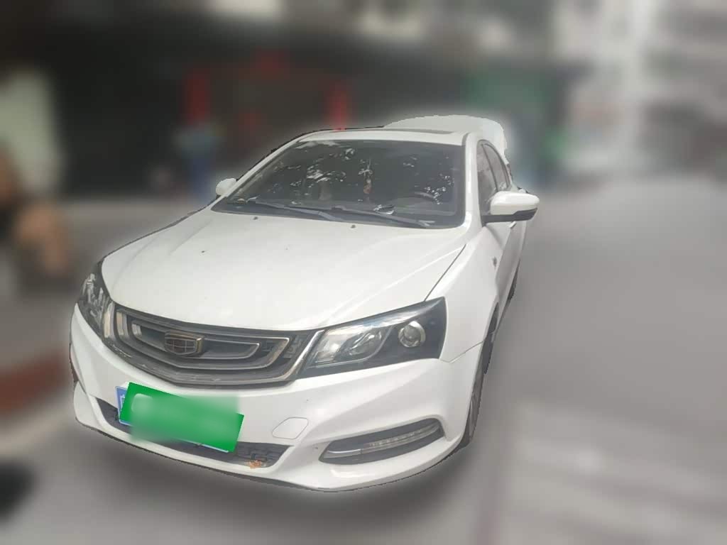 Emgrand 2017 Sedan 1.5L CVT