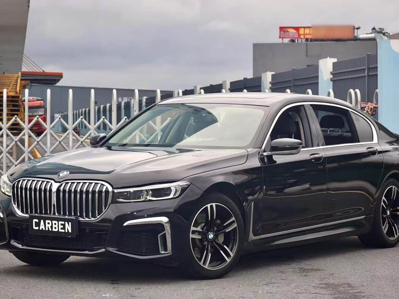 BMW7 Series 2016 730Li Leading
