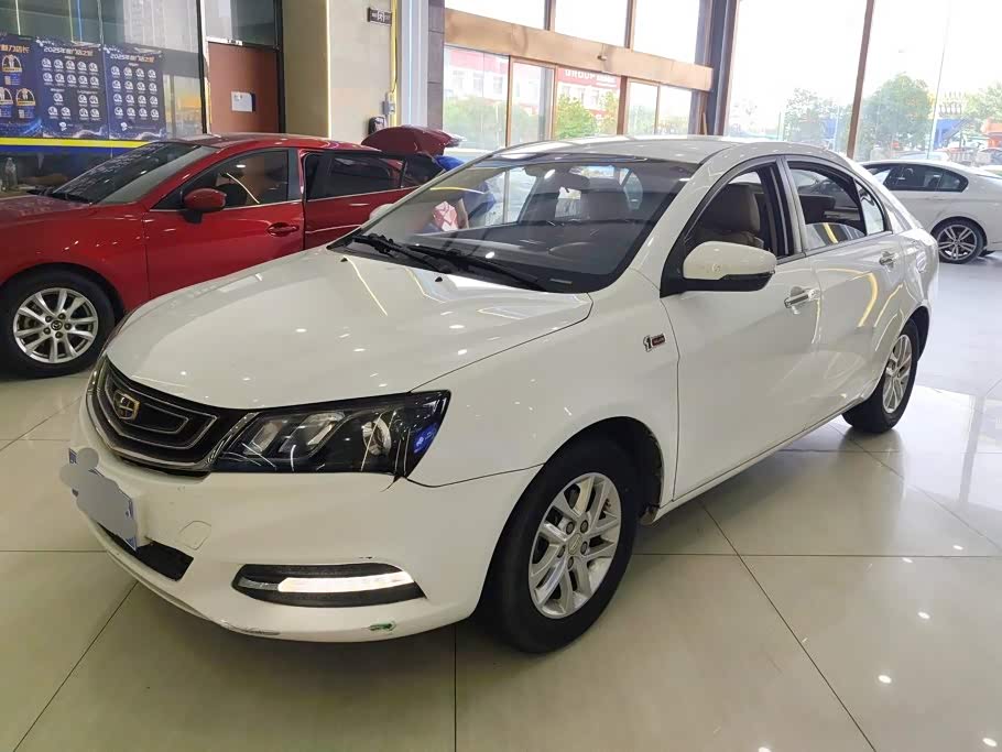 Emgrand 2017 Sedan 1.5L MT Luxury