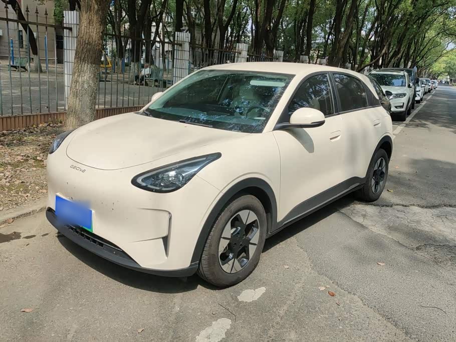 Xingyuan 2025 310km