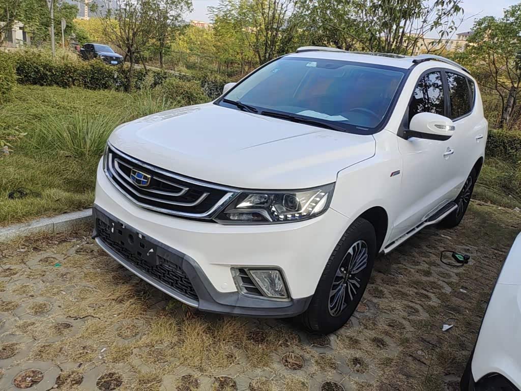 Vision X6 2016 1.3T CVT Luxury