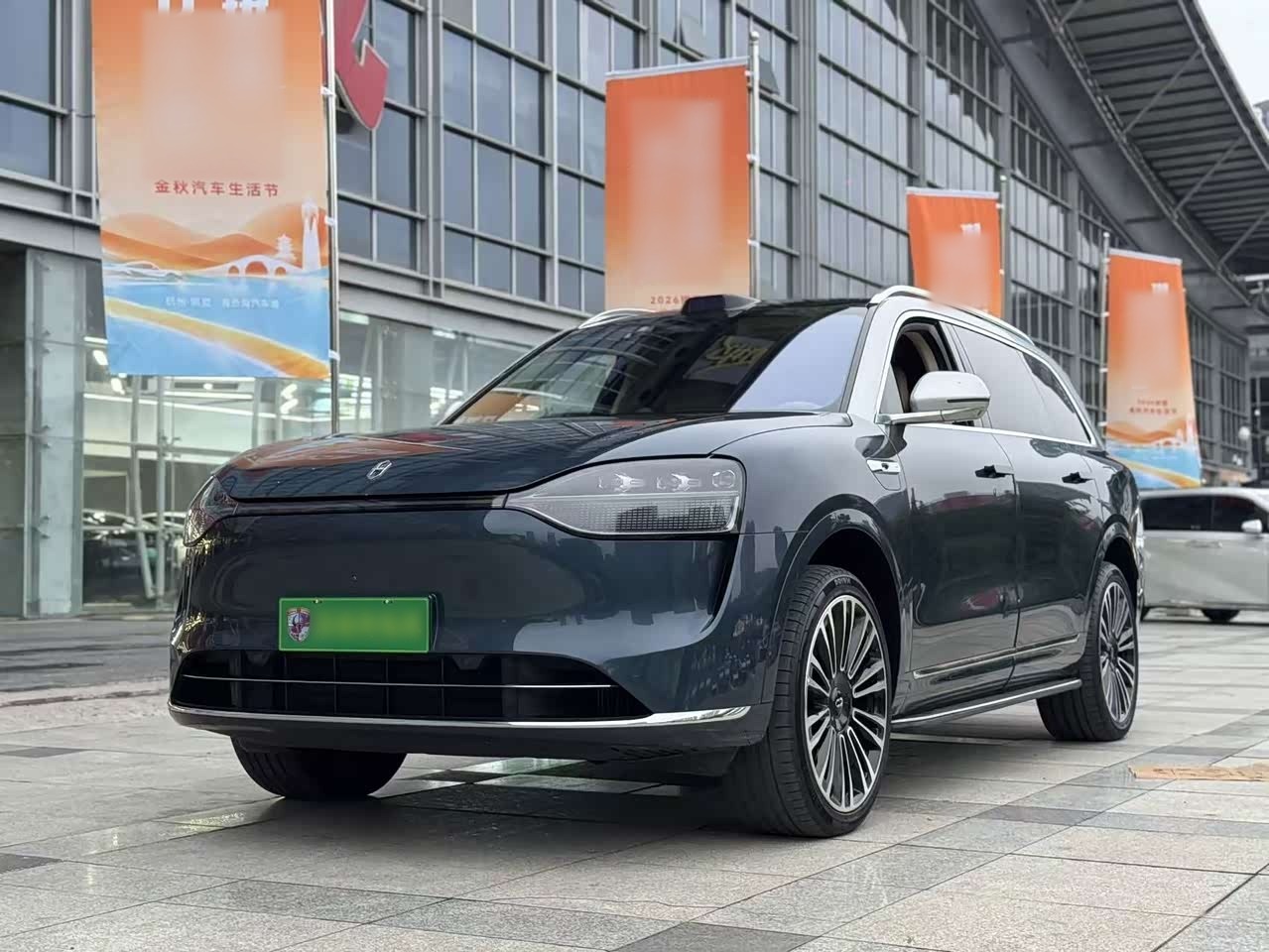 M9 2024 EREV Max 52kWh 6-Seater