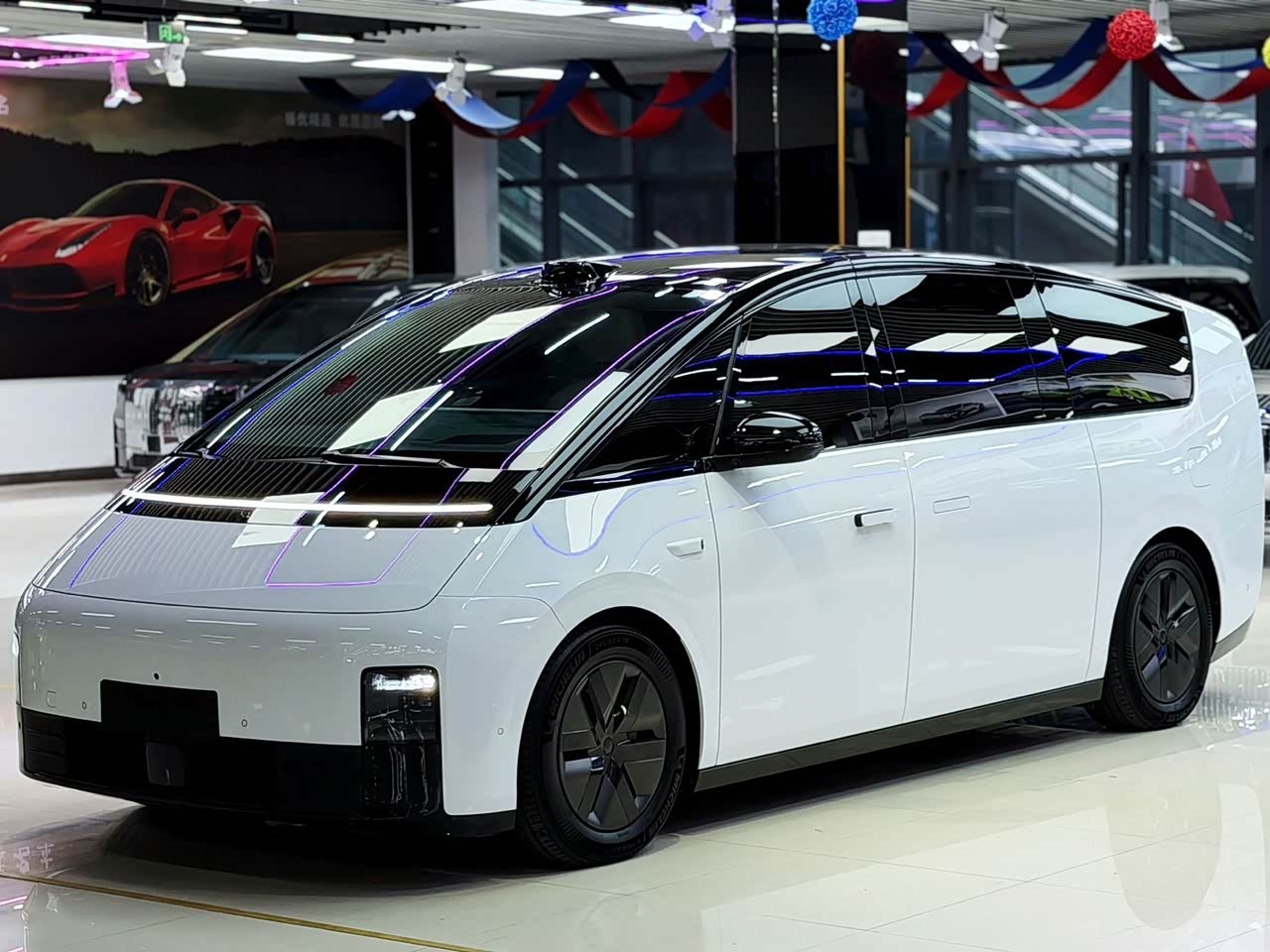 MEGA 2025 Ultra Smart Refresh Edition