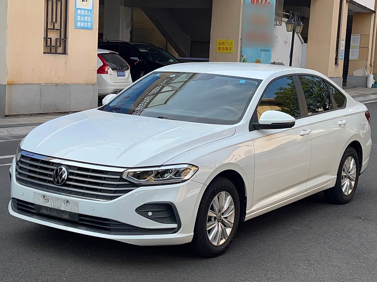 Lavida 2023 1.5L AT