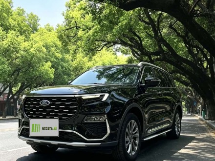 Equator 2021 EcoBoost 225 6-Seater