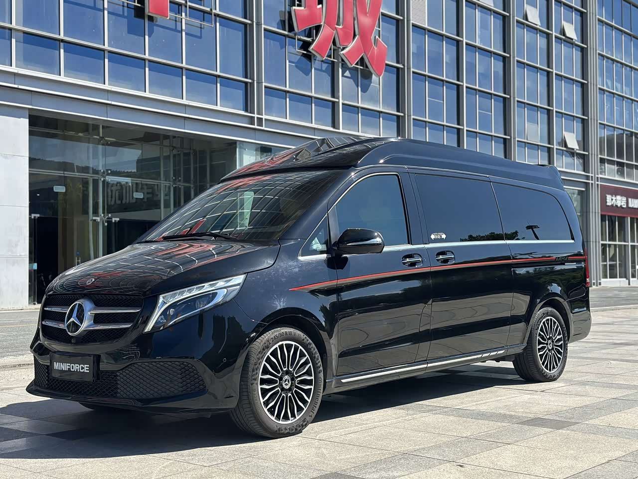 V-Class 2021