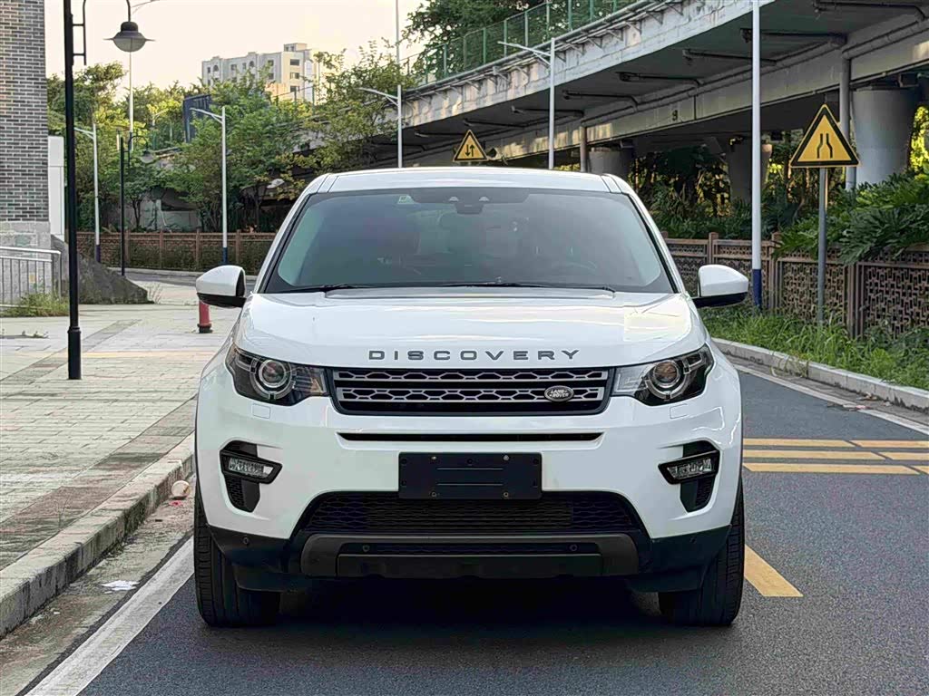 Discovery Sport 2016 2.0T HSE