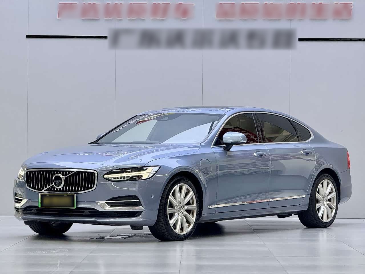 S90 2020 T5 Luxury