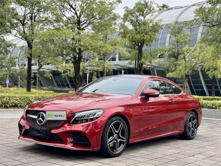 C-Class Imported 2020 C 260 Coupe