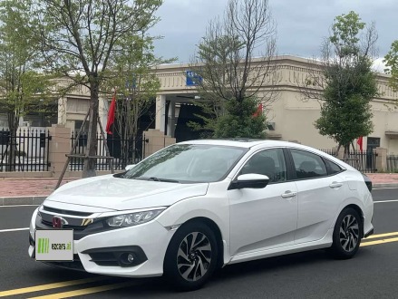 Civic 2016 220TURBO CVT Luxury