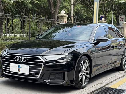 A6 Imported 2022 Avant 40 TFSI Luxury Dynamic