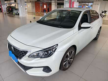 408 2019 360THP AT Luxury China VI