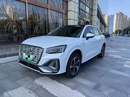 Q2L e-tron 2022 Q2L e-tron EV Smart