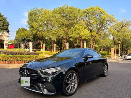 E-Class Imported 2023 Facelift E 260 Coupe