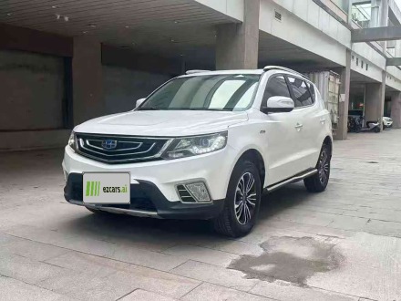 Vision X6 2016 1.3T CVT Flagship
