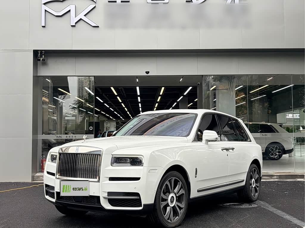 Cullinan 2024 4-Seater