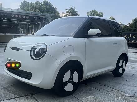 Lumin 2023 205km