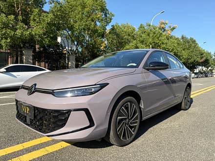 Lavida 2026 Pro 300TSI