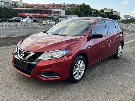 Tiida 2021 1.6L CVT