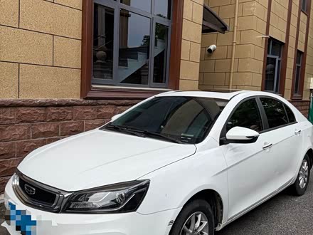 Emgrand 2020 1.5L MT Luxury