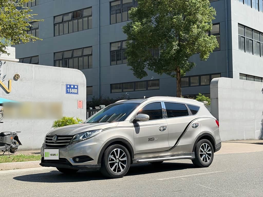 Fengon 580 2018 1.5T CVT Luxury