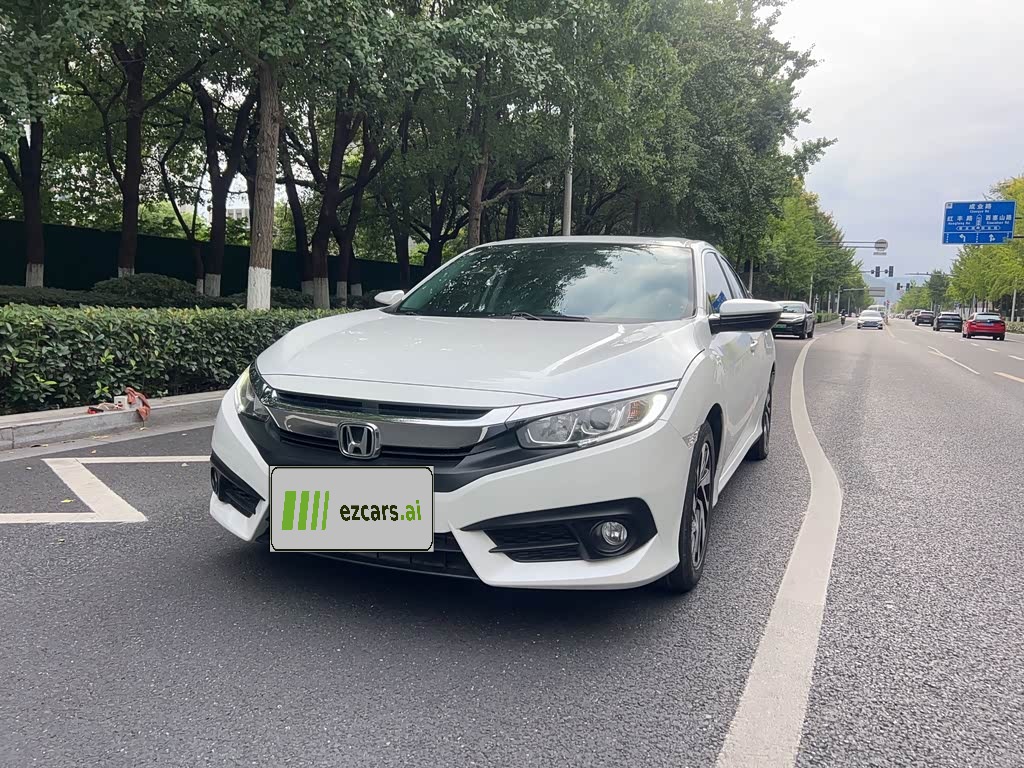 Civic 2016 220TURBO CVT Luxury