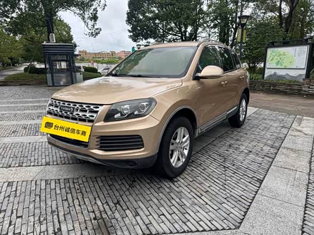 T70 2016 Upgraded 1.8L MT Comfort