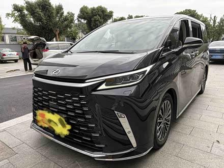 LM 2023 350h 7-Seater