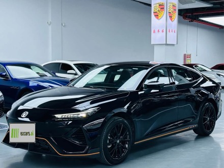 UNI-V 2026 1.5T Hybrid