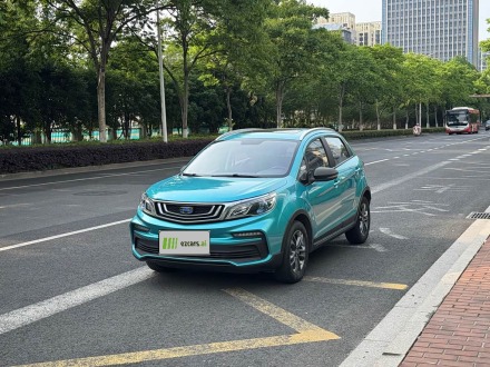 Vision X3 2021 PRO 1.5L CVT Premium