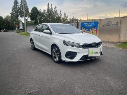 Binrui 2018 14T MT
