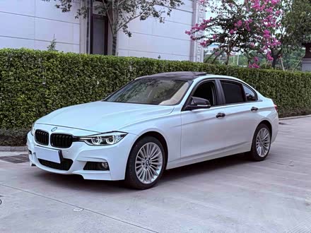 3 Series 2018 320Li Fashion