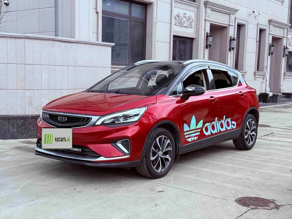Emgrand GS 2019 1.4T CVT