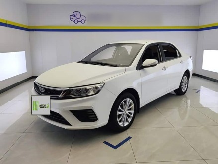 Vision 2020 Facelift 1.5L CVT